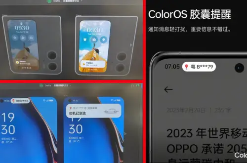 Redmi Note 12 4G with a 240Hz touch sampling rate for enhanced gaming